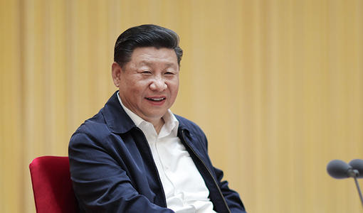陆丰党建智慧解决方案ppt