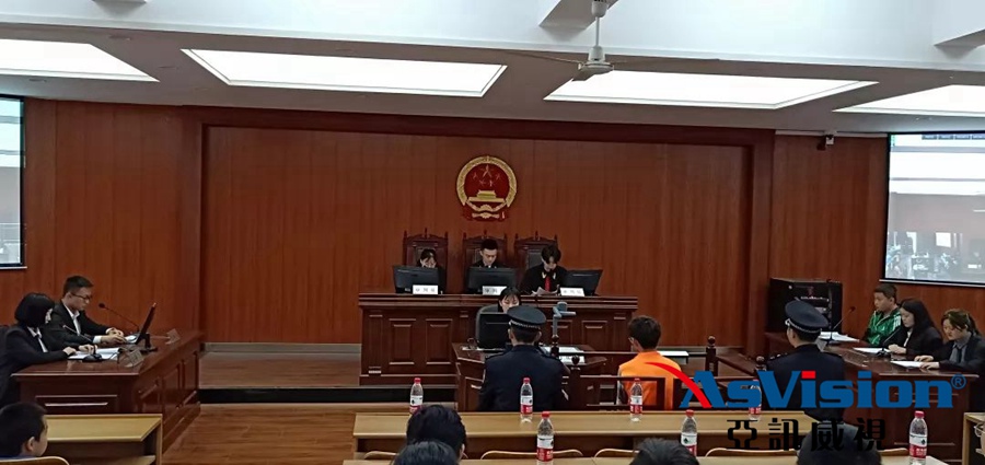 辽宁高校模拟法庭解决方案