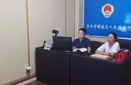 黑龙江“便携式”科技法庭走进乡村