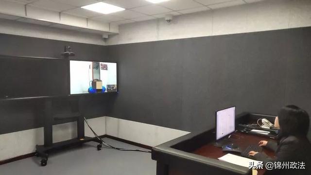 便携式科技法庭