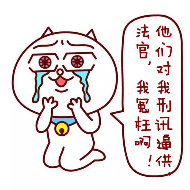 检察院审讯室的“秘密”