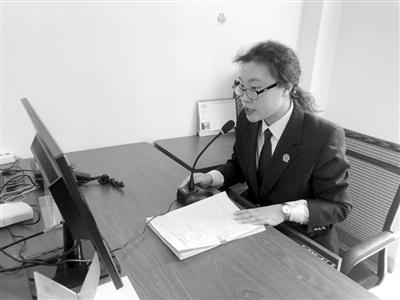 智慧法院庭审语音直接转成文字 法官“出口成章”