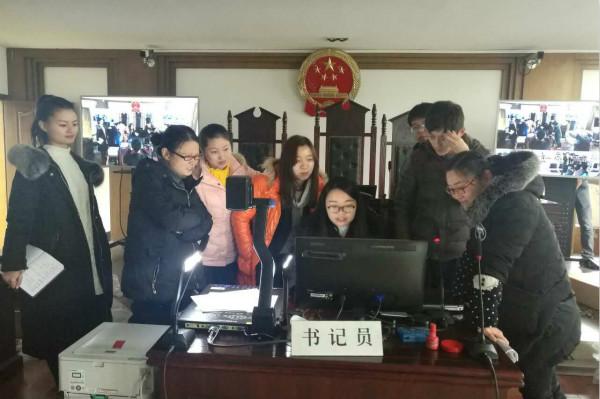 科技法庭让庭审在阳光下开展