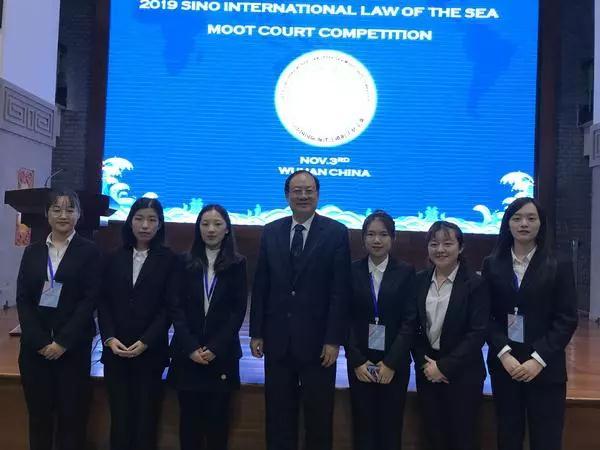 国际海洋法模拟法庭竞赛三项荣誉