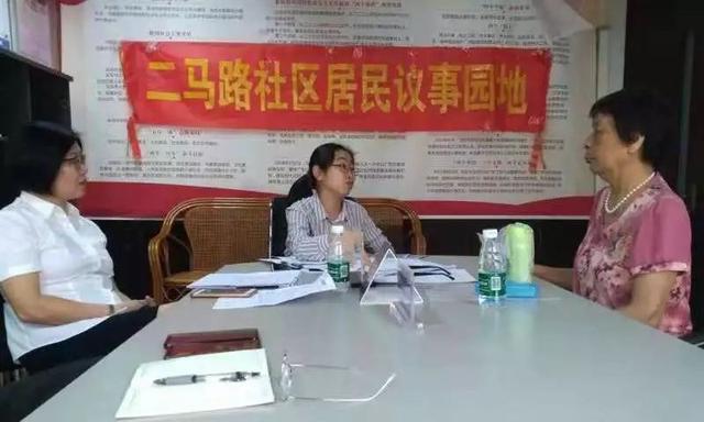 广州首个社区“法律诊所”|法律诊所解决方案