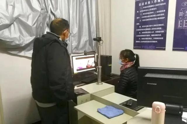 检察院远程提讯系统 检察院远程提讯系统
