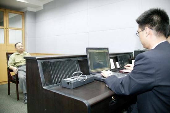 检察院远程视频提审系统