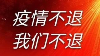广西南宁检察院远程提审系统