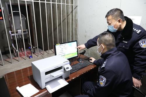 智慧公安远程提审系统