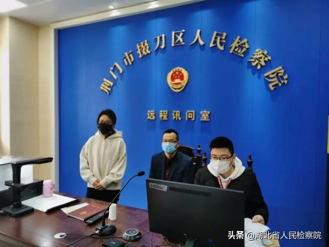 远程提审，远程提审系统、亚讯威视远程提审解决方案