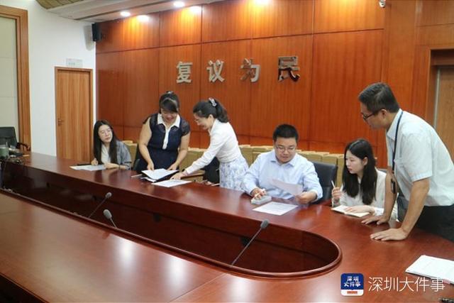 深圳市行政复议网上服务平台10月份投入使用，公民可申请复议