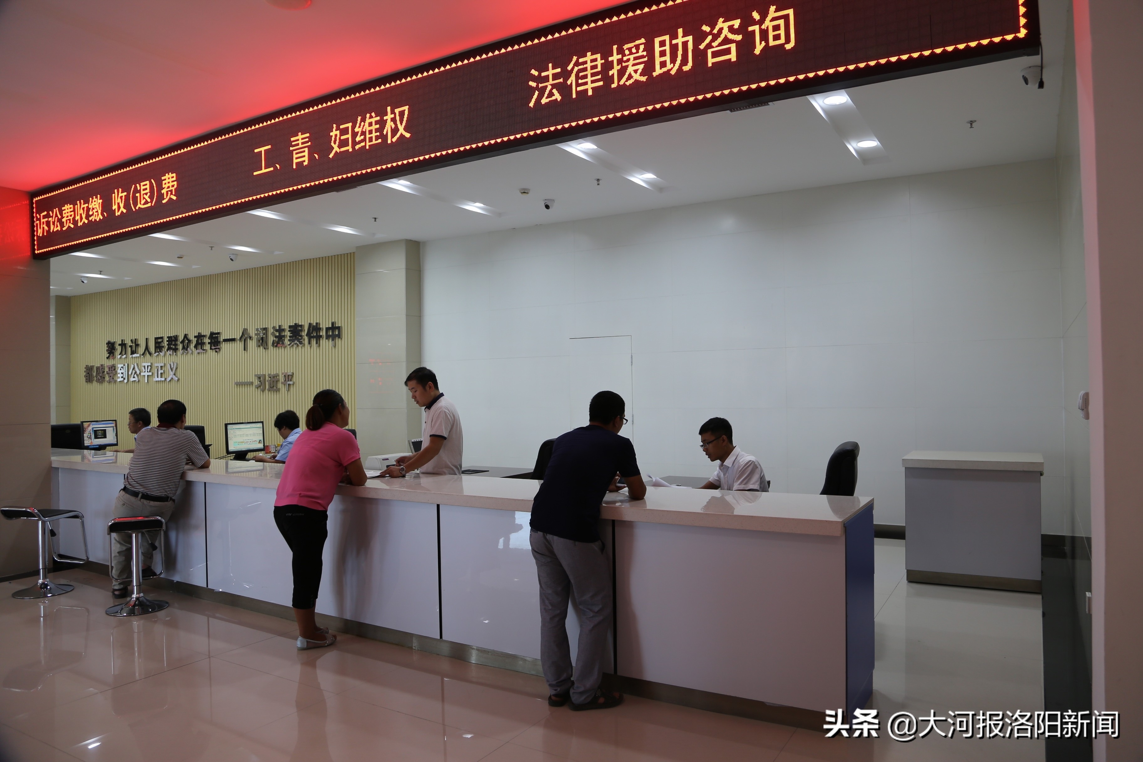 宜阳县法院建设一站式诉讼服务中心