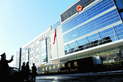 阳江数字法庭解决方案