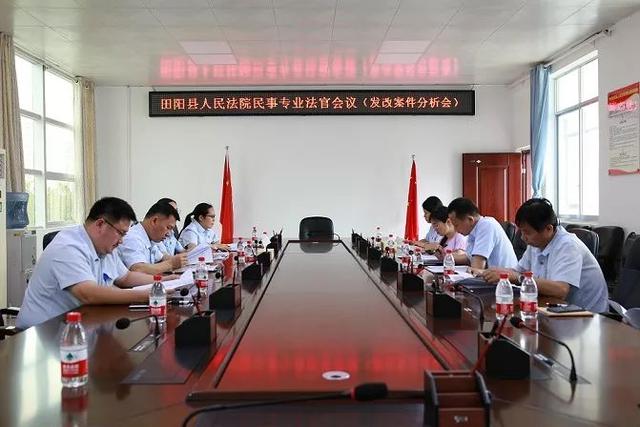 乐昌科技法院建设