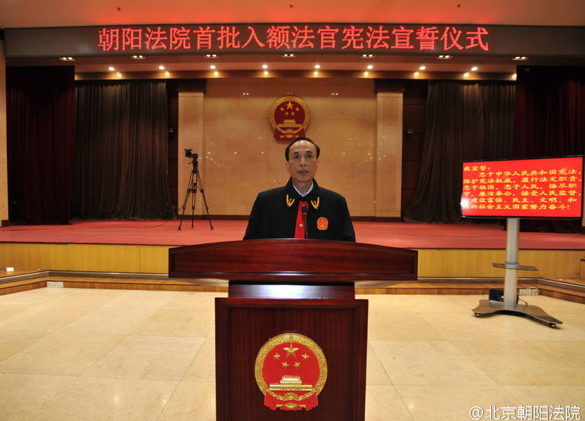 恩平智慧法院建设
