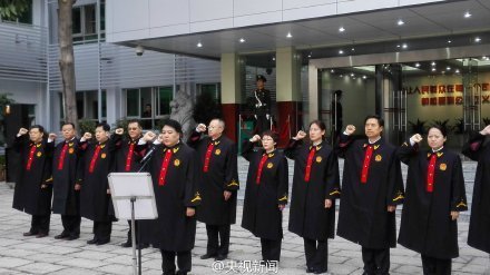 智慧法庭解决方案 