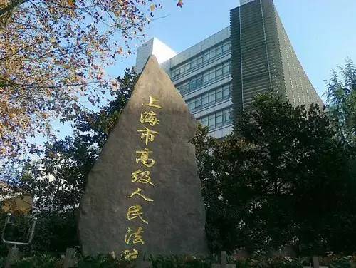兴宁智慧法庭解决方案 