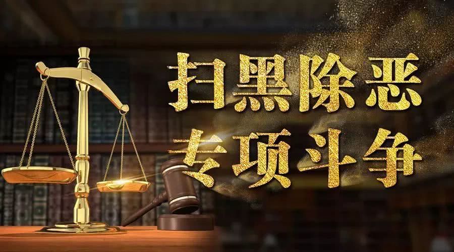 河源科技法院解决方案