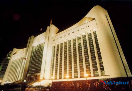 云浮智慧法院建设 