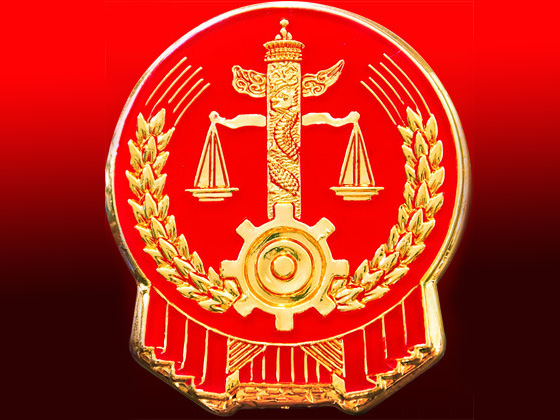 肇庆移动法庭解决方案