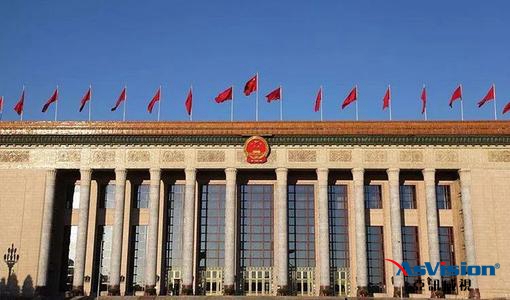 东莞党建平台建设方案