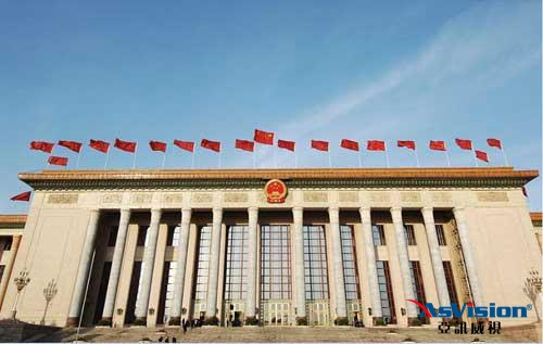 移动法院建设