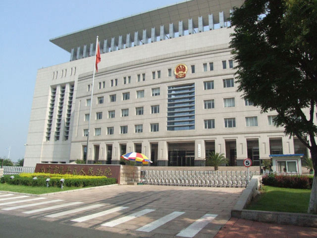 ​安国市移动法院解决方案
