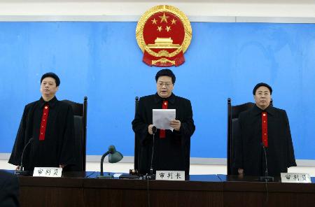 兴宁数字法庭建设
