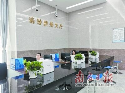 迁安市智慧法院建设