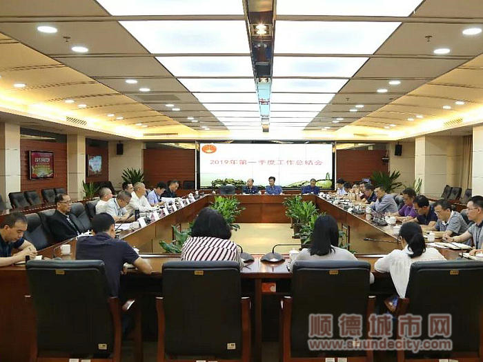 秦皇岛市移动法院建设