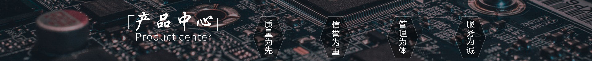 科技法庭