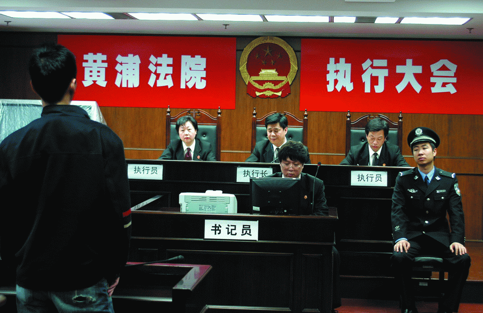 为工作增效率，检察院开启远程提审系统建设