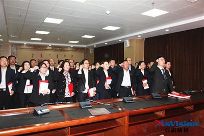 【科技法庭】如何提升司法公开水平_亚讯威视科技法庭解决方案