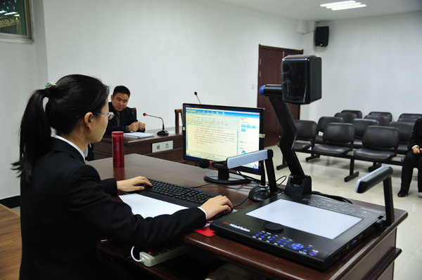 科技法庭，科技法庭建设，科技法庭解决方案