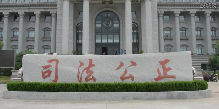 桂林：法槌敲响正义扬 铁腕重拳惩黑恶