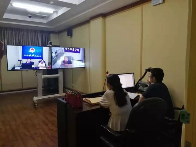 三远一网