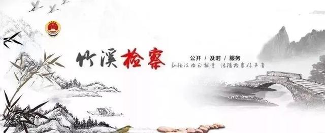 什么是“三远一网”呢？