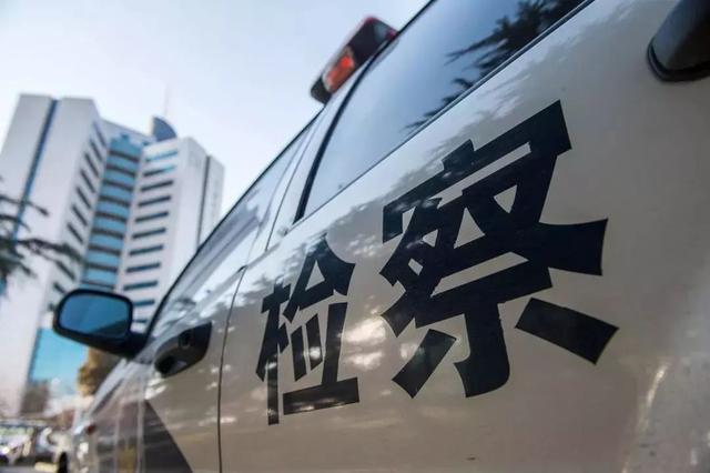 三远一网助力认罪认罚案件提升质效