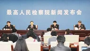 同步录音录像-----防范冤假错案的利器
