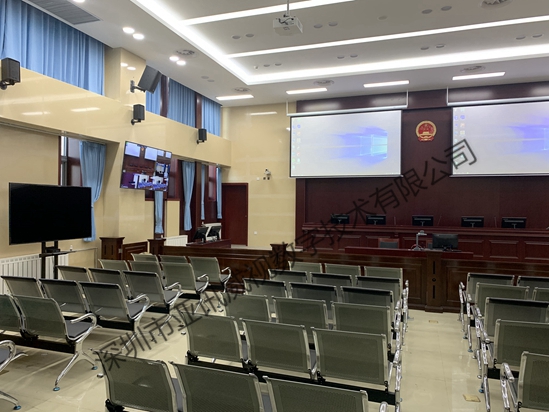 北京中医药大学模拟法庭