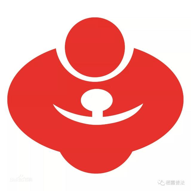 校园法律诊所建设方案，首家法律诊所投入使用