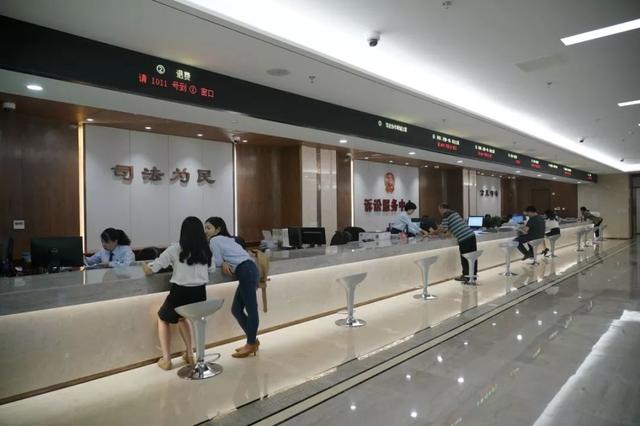 智慧型诉讼服务中心长什么样子？