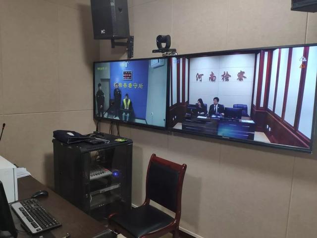 远程提审省时省力 节约办案资源效率高