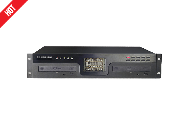 听证录播主机HD-100V
