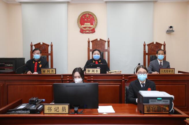 人民陪审员首参云陪审系统
