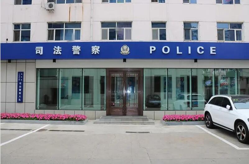 六专四室建设筑牢警务工作安全防线