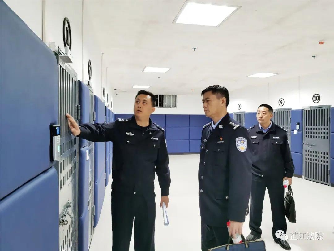 芷江法院六专四室建设和警务安全