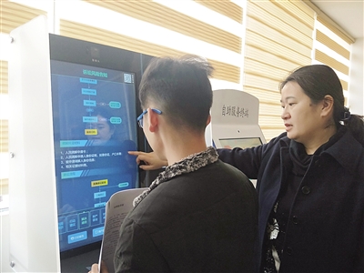 诉讼风险评估机一分钟出诉讼风险告知书