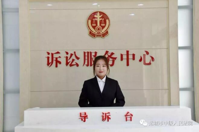 智慧型诉讼服务几大亮点：自助风险评估终端、自助查询一体机......