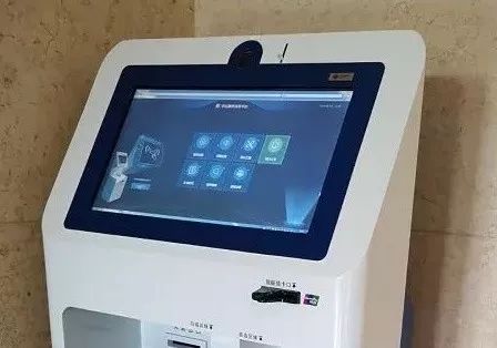 新疆法院诉讼服务网 新疆移动微法院 诉讼服务一体机